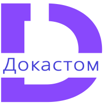 Докастом